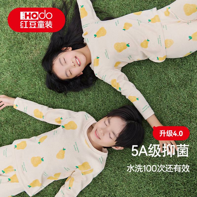 紅豆童裝1